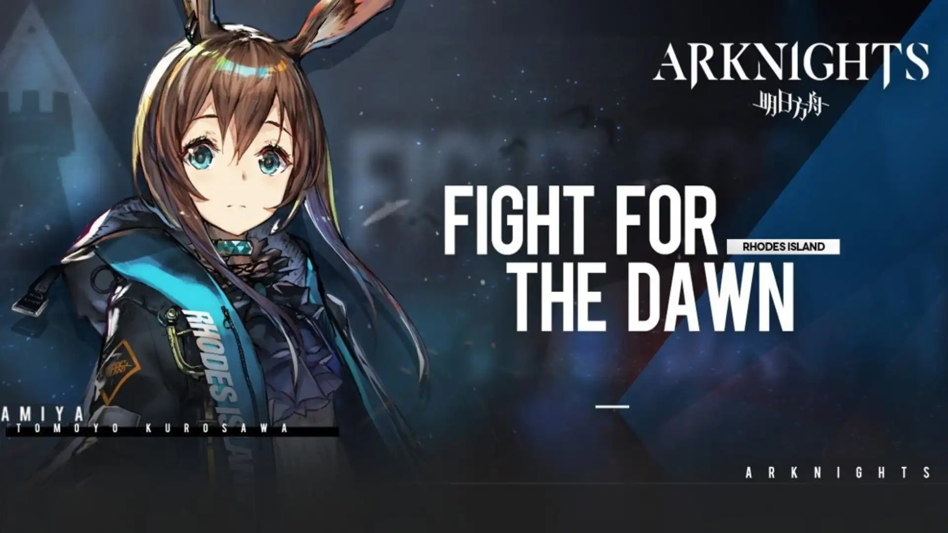 Arknights Arknights Global Server account