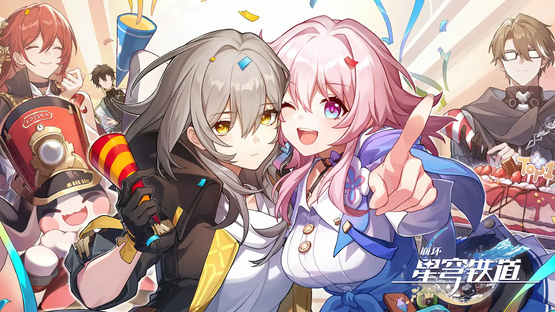honkai-star-rail-5k-1920x1080-13883 Honkai: Star Rail - CHARACTER SERVICE - Image 1