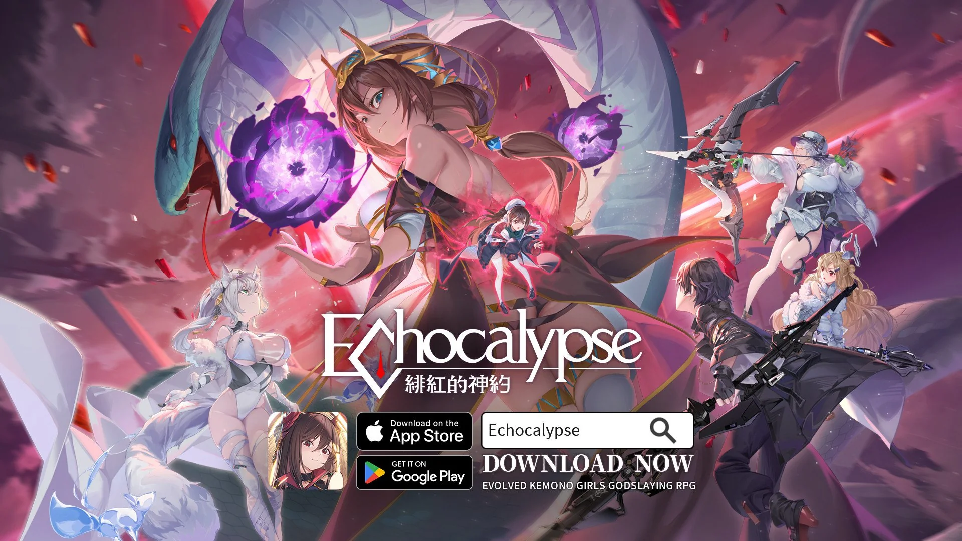 Echocalypse: Scarlet Covenant Account Echocalypse Scarlet Covenant Account