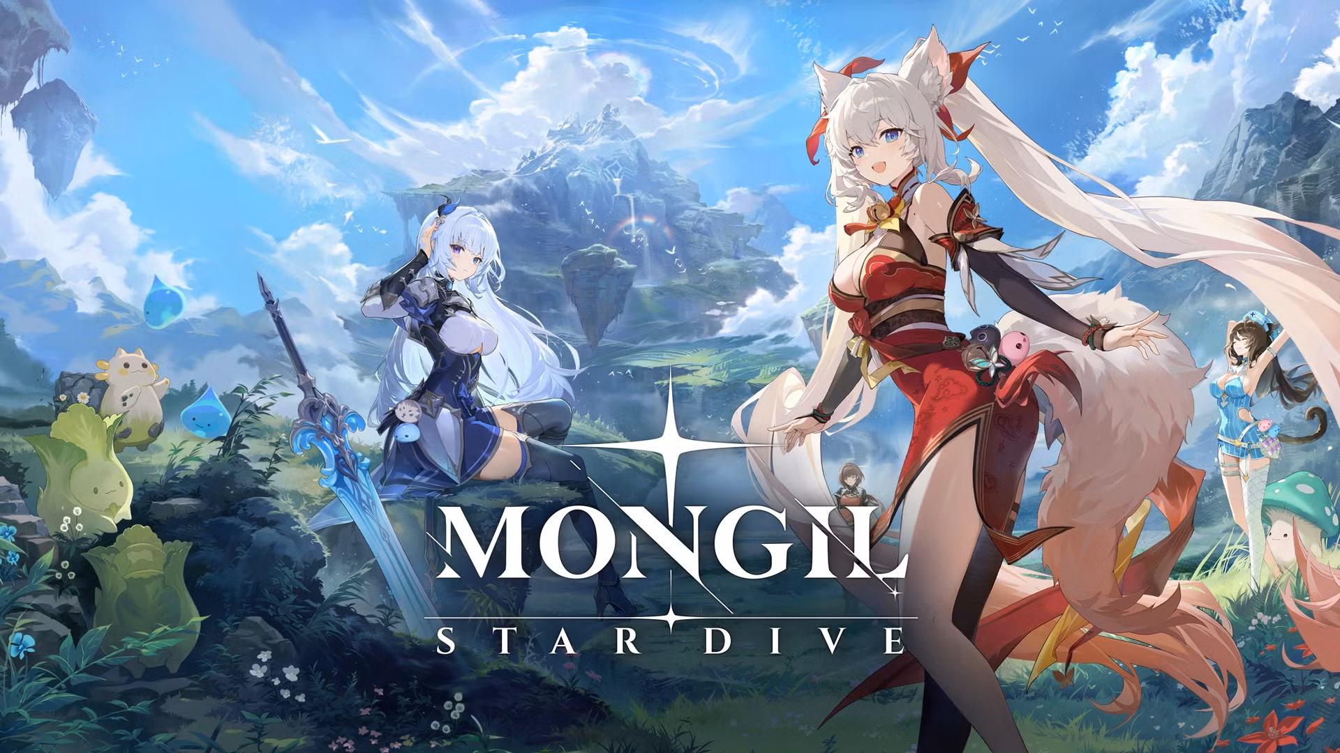 MONGIL: STAR DIVE MONGIL: STAR DIVE